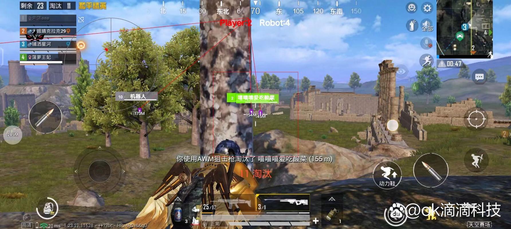 【暗区突围雷达插件】说到破碎感，谁没为龙葵哭过呢？